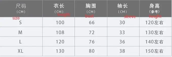 فستان الأميرة التبتية للفتيات الصينيات ملابس التبت فستان هانفو