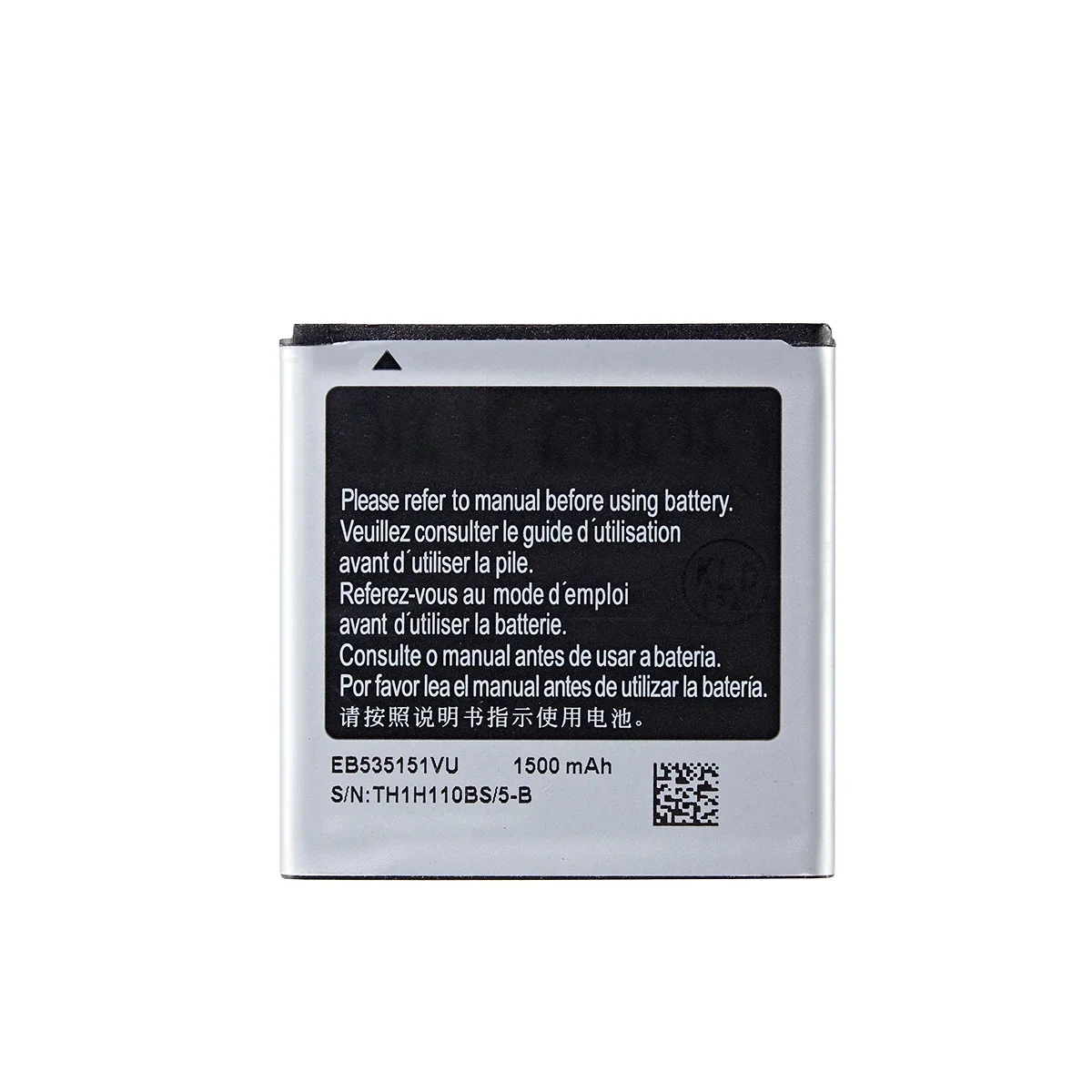 Brand New EB535151VU Battery 1500mAh For Samsung Galaxy S Advance I9070 B9120 I659 W789 Replacement Phone Battery