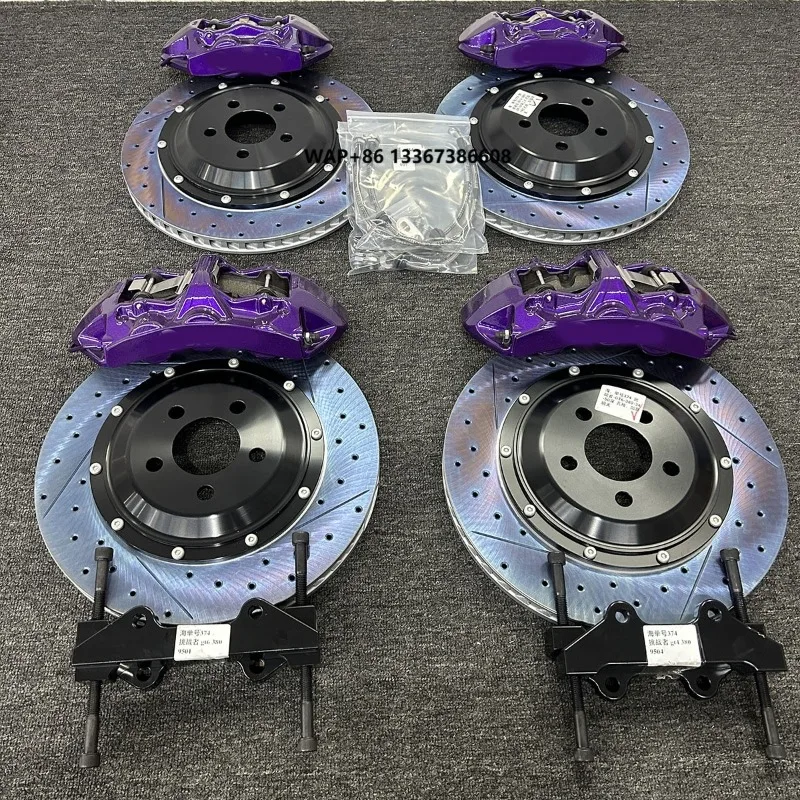 

Tuning Brake System 6 Piston Brake Caliper Kit 6 Pot Big Brake Kit