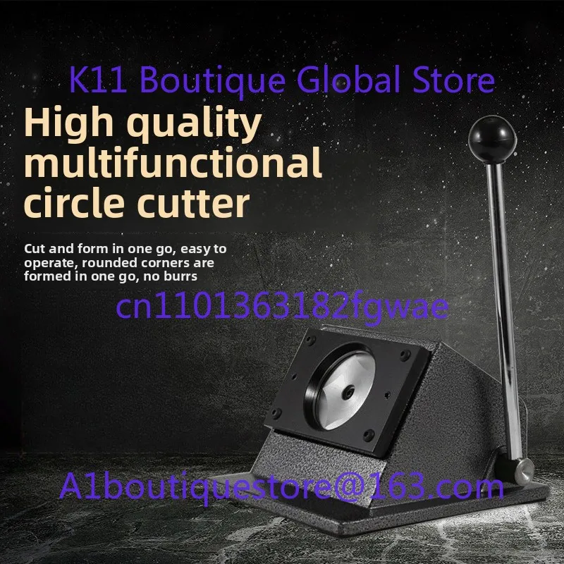 قاطع الورق لسطح المكتب مقاس 58 مم متعدد الوظائف