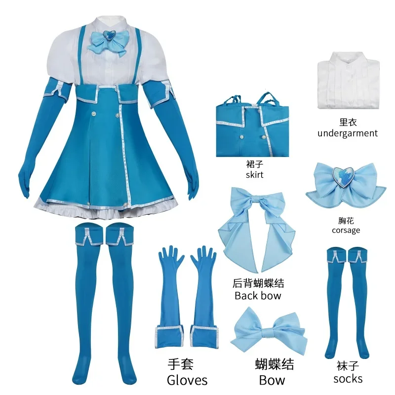 Parrucca per costume cosplay Anime Minakami Sayo per costumi di Halloween per donne e ragazze