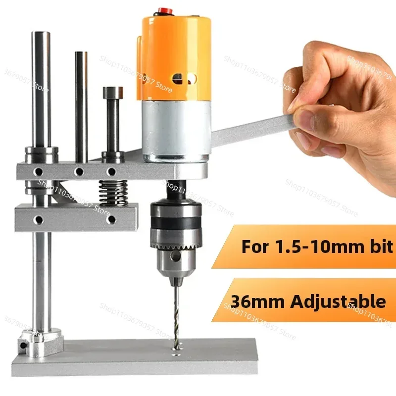 

Benchtop Drill Press High Precision PCB Drilling Machine Woodworking Drilling Home DIY Desktop Mini Drill for Wooden Jade in sto