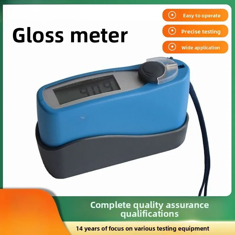 

Gloss meter, high-precision MG6-F1 light meter, tile paper paint gloss tester
