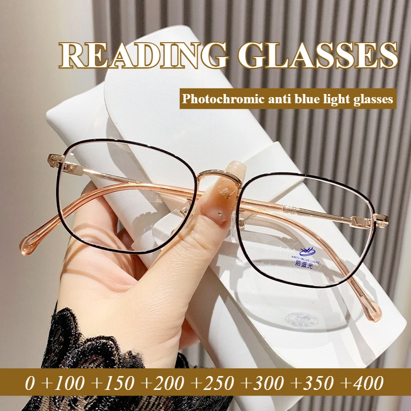 Modische Vollformat-Presbyopie-Brille für Herren und Damen, photochrome hochauflösende Anti-Blaulicht-Brille, 0 bis + 400