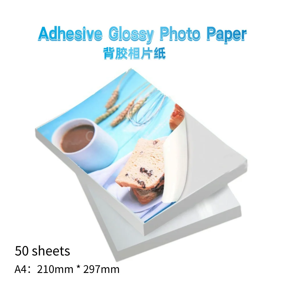 Adhesive Glossy Photo Paper A4 50Sheets Waterproof Inkjet Printing paper Label Paper DIY Stickers Fast dry for Dye Ink Printer