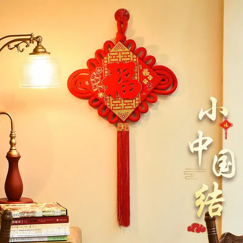 

Small Size Good Luck Festive Red Entrance Hanging Ornament Home Decor Auspicious Door Hanging Bunting Chinese New Year Decora...