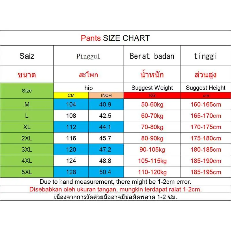 กางเกงขาสั้นลำลองฤดูร้อนสำหรับผู้ชายกางเกงพลัสไซส์5XL ชายหาดแบบสบายๆกางเกงวอร์มผู้หญิง