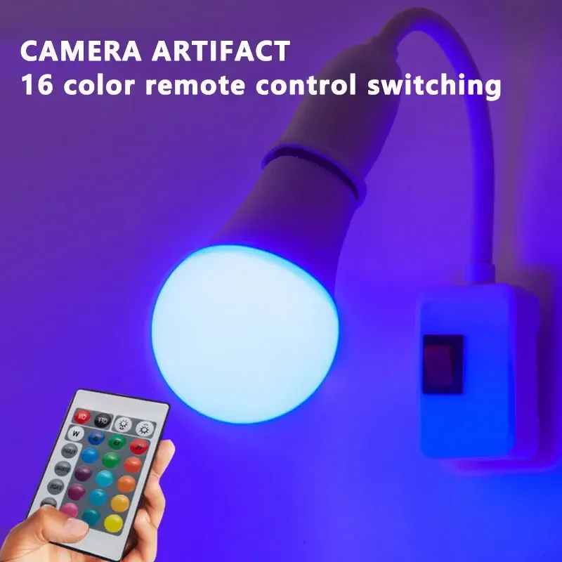 Ampoule LED colorée télécommandée, lampe de nuit à gradation d'éclairage intérieur, petite lampe, RVB, budgétaire de document, globe, bouche à vis