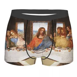 Jesus Christ Nativity The Last Supper By Leonardo Da Vinci Underpants Cotton Panties Man Underwear Ventilate Shorts Boxer Briefs