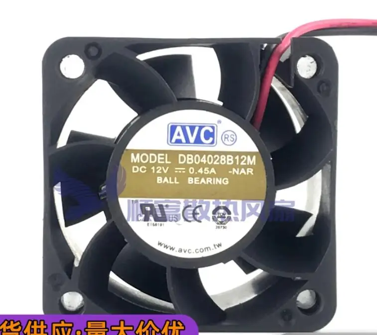 

AVC DB04028B12M DC 12V 0.45A 40x40x28mm 2-Wire Server Cooling Fan