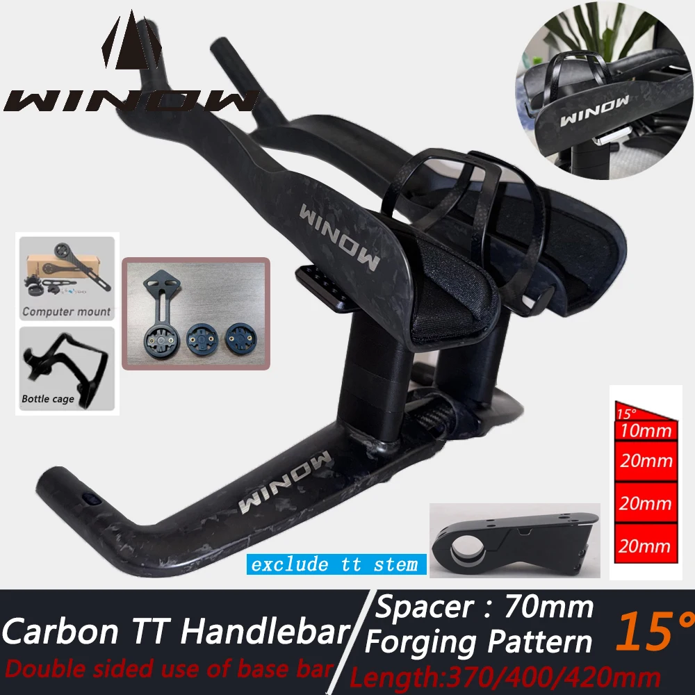 Winow Newest TT Carbon Handlebar Model HB052 Aero Handlebar Integrated Carbon for TT Bike Carbon time trial handlebar TT Bar