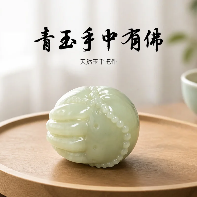 Natural Buddha's Hand Jade, Hetian Jade, Green Jade Buddha's Hand Handheld Ornament, Jade Plaything for Men, Portable Cultural I