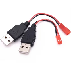 USB to JST-2P Red Shell Male And Female Terminal Cable Connection Cable 15CM