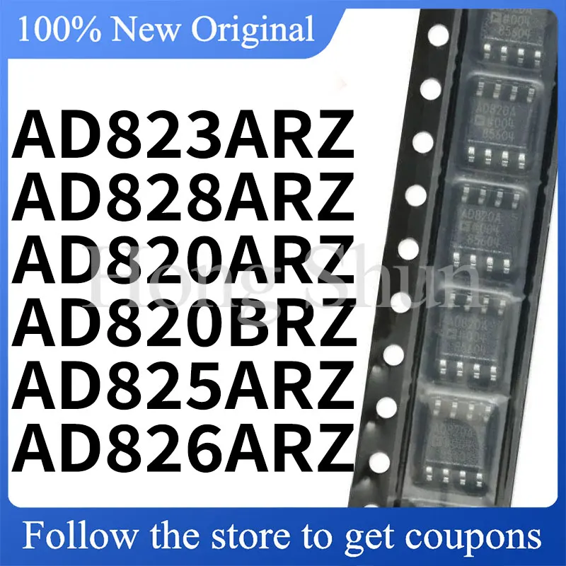 

Phone case AD826ARZ AD825ARZ AD820BRZ AD820ARZ AD828ARZ AD823ARZ Phone case