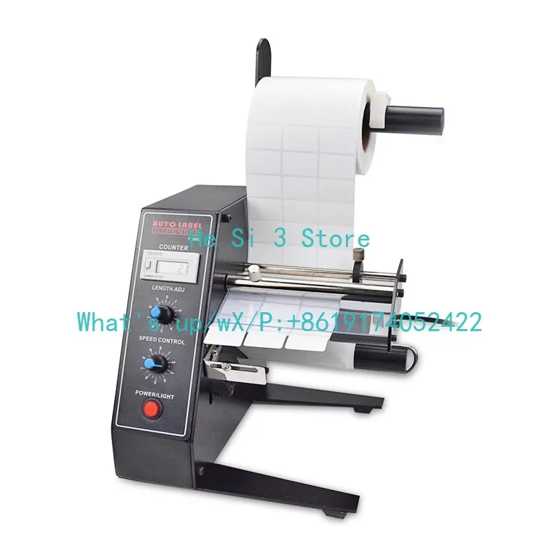 Automatic Label Peeler Dispenser Smart Counting Transparent Label Separator 140mm Label Peeler Tearing Machine