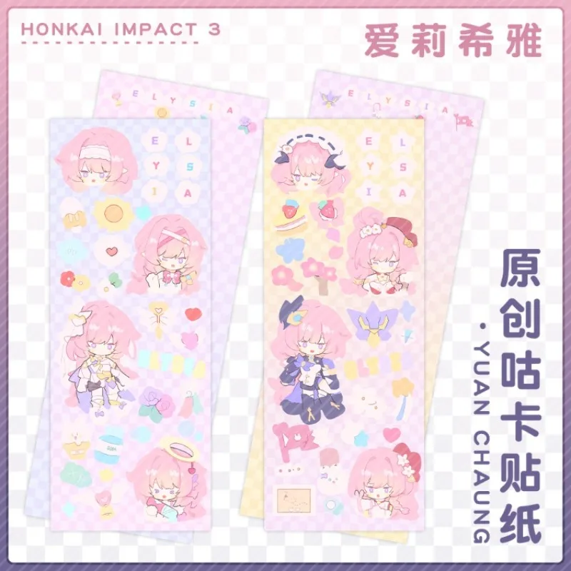 Honkai Impact 3 Sticker Elysia Gooka Hand Account Stickers Anime Figure School Supplies Student Kawaii Stationery Kid Girl Gift