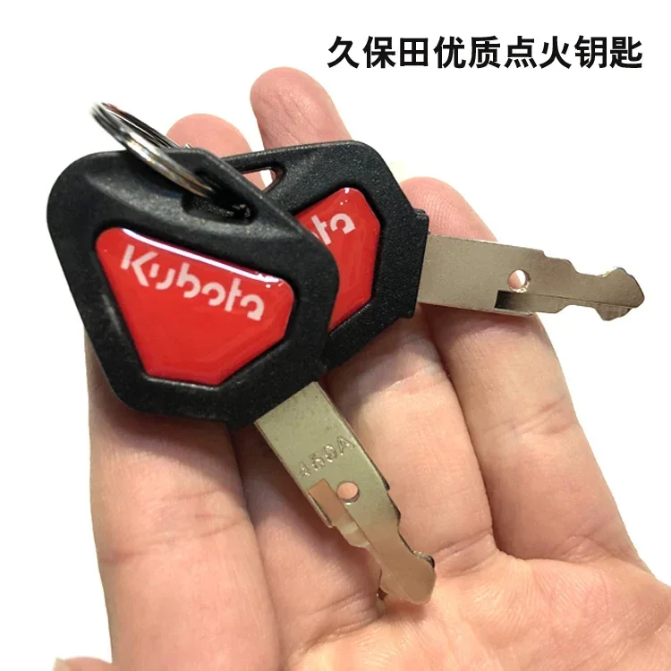 

5PCS 459A Key RC461-53930 For Kubota U15/30/135/155/161/163 Mini Excavator5excavator accessories ignition key start key