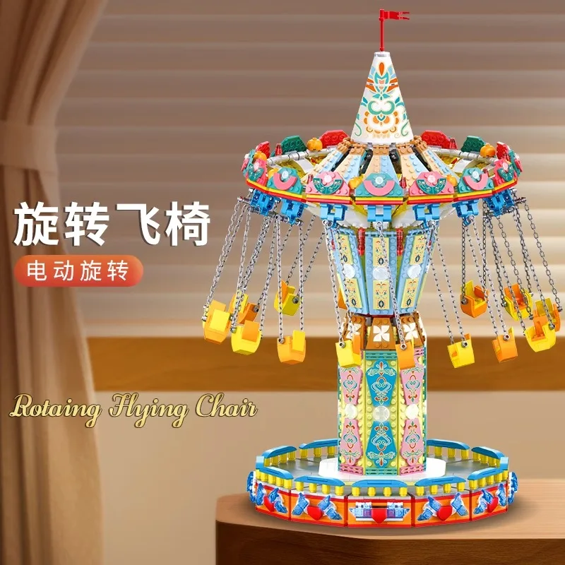 2848PCS Creative Expert Pretpark Elektrische Roterende Vliegende Stoel Bouwstenen Model DIY Montage Speelgoed Cadeau voor Kid