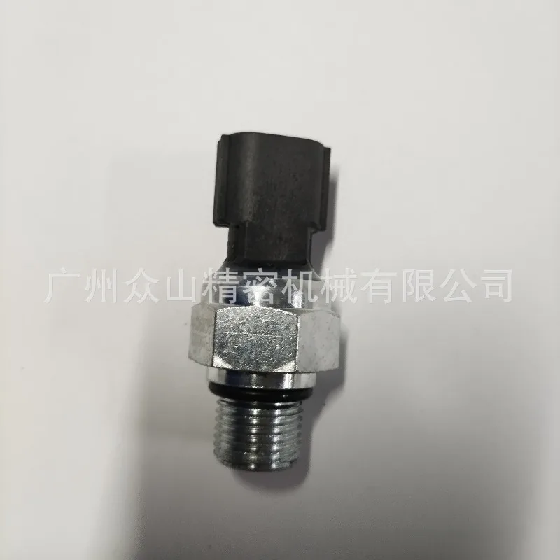 Suitable for 4436536 excavator parts EX200/pressure switch low pressure sensor construction machinery parts