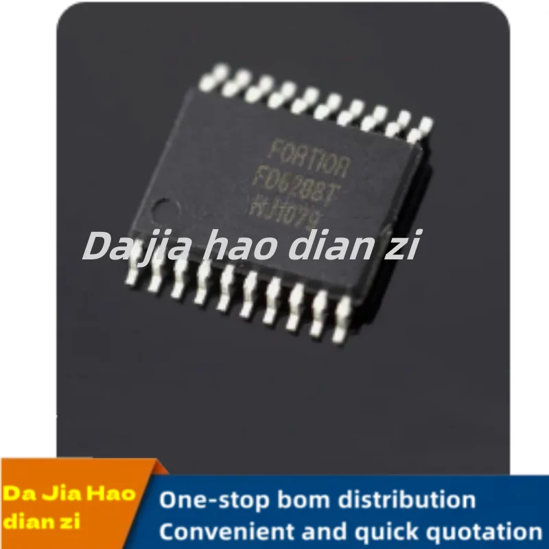 2pcs/lot FD6288T FD6288 SSOP ic chips in stock