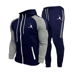 Men's hooded zipper sportswear, Two-piece set of sportswear and pants, Men's casual fitness clothing, jogging suit, 2024