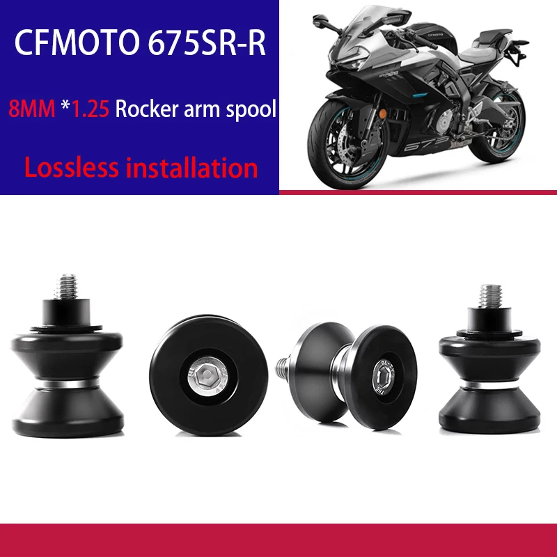 Accessori moto 8MM Cursori forcellone Bobine Paddock Stand Bobine Per CFMOTO 675SR-R 800NK 450SR 450NK 300NK 300SS 650NK