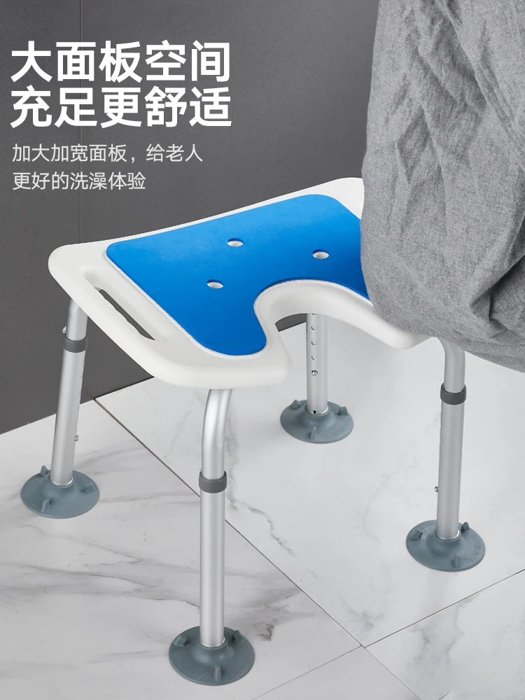 

Bathing Chair for The Elderly Bath Stool for The Elderly Non-slip Bathing Chair Bathroom Bath Stool for Elderly