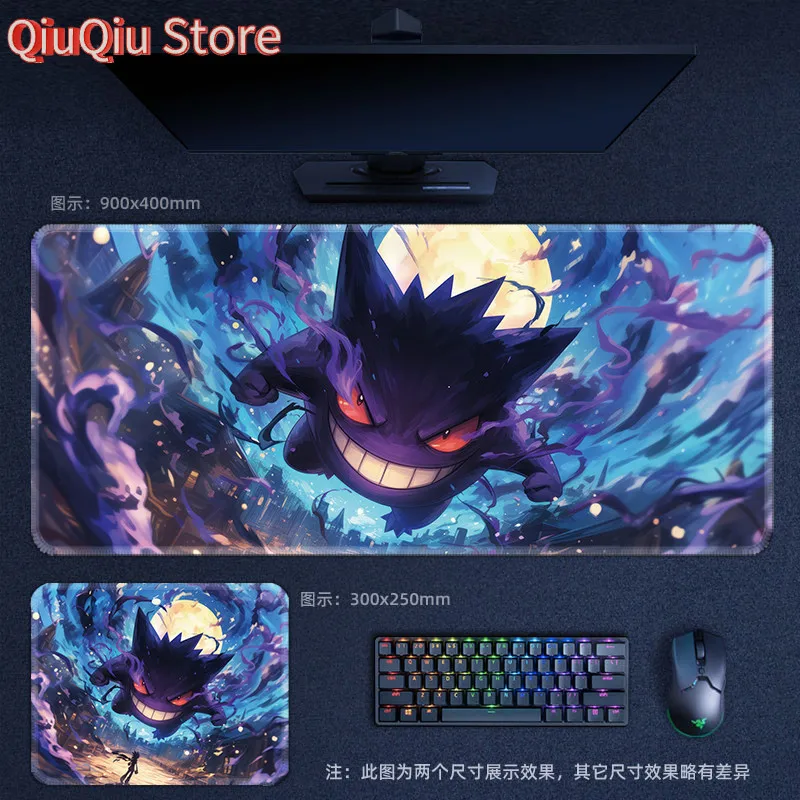 Large Anime Mouse Pad Gengar E-sports Game Computer Desktop Keyboard Pads Pokémon Cartoon Peripheral Mousepad