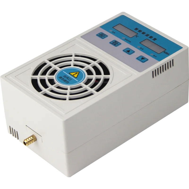 Intelligent small dehumidifier CS003 inflatable cabinet drainage type power distribution cabinet dehumidifier