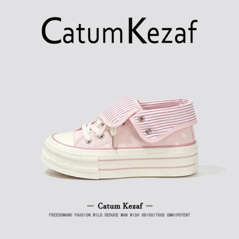catumkezaf-zapatos-de-lona-de-estilo-japones-para-mujer-de-cana-alta-suela-gruesa-con-hermosa-correa-zapatos-casuales-de-otono-elaborados-con-pegamento