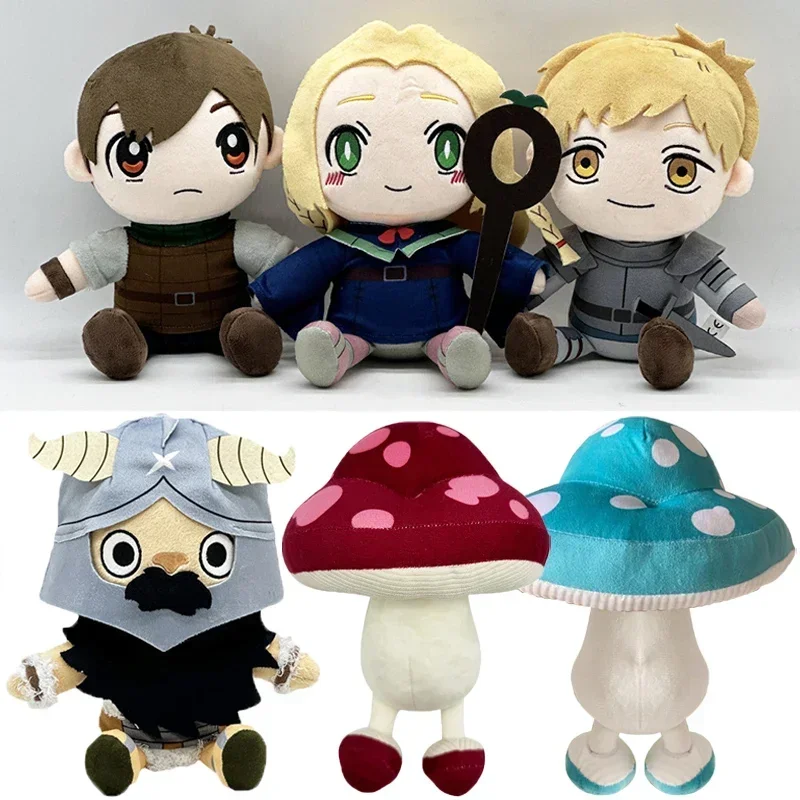 25cm Kawaii Anime Walking Mushrooms Plush Toy Delicious In Dungeon Stuffed Doll Decoration Sleeping Plushie Pillow Xmas Gifts