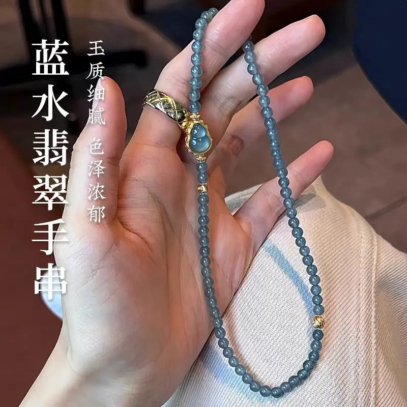 

Браслет из натурального ледяного голубого нефрита с тыквой для присечения удачи и богатства, браслет с двойным кольцом для женщин
