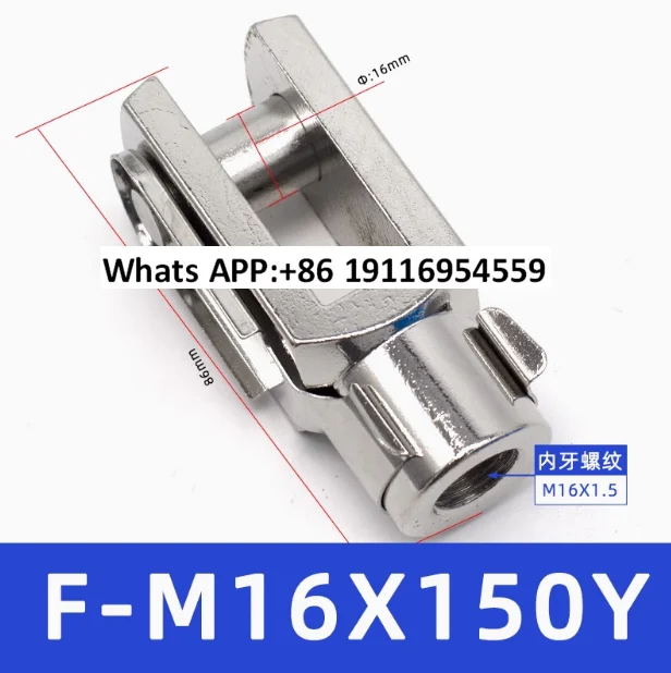 

Цилиндр Y-образный F-M14-150Y F-M16-150Y F-M18-150Y F-M20-150Y