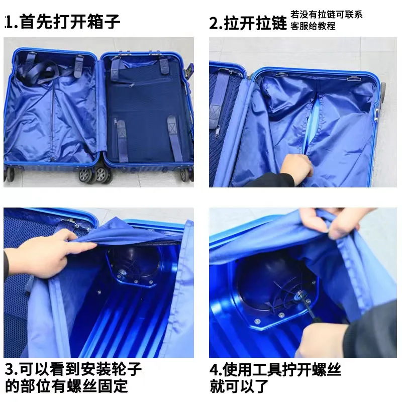 W424 suitcase universal wheel roller pull rod trolley case leather travel luggage casters pulley baggage box silent replacement