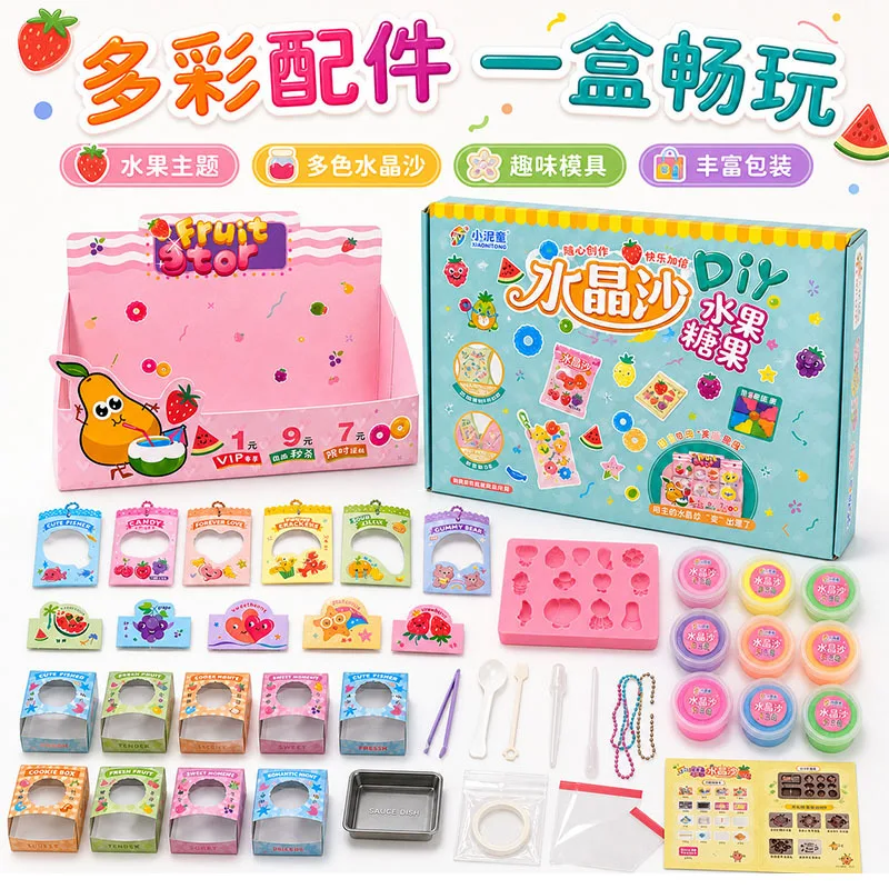 Kristallsand DIY Squishy Set, Simuliertes Lebensmittel-Gelee-Sand Fidget-Spielzeug, Stressabbau-Urlaubsgeschenk für Mädchen