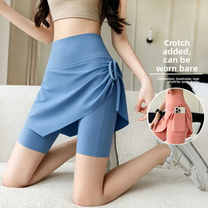 High-Waisted Ice-Silk Running Pants Women's Yoga Skort with Drawstring Soft Nylon And Cotton  Breathable Sportswear