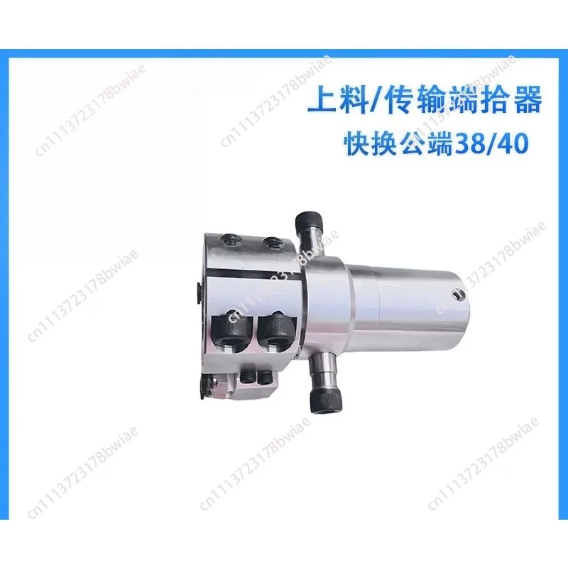 Industrial Robot Vacuum Suction Cup End Pickup Stamping Manipulator Accessories Quick Change Handling Grabbing Fixture