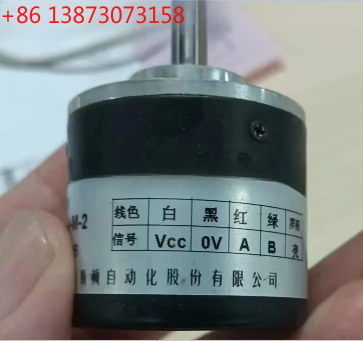 ENC-360-A-M-2 Bendi…