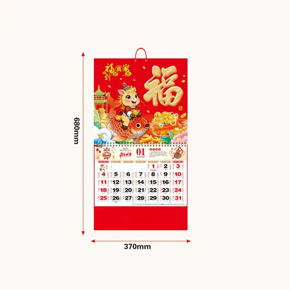 بسيطة 2026 سنة الحصان جدار التقويمات لفائف ورقة المسيل للدموع التقويم اليومي 2026 التقويم ديكور غرفة مكتب المنزل #6