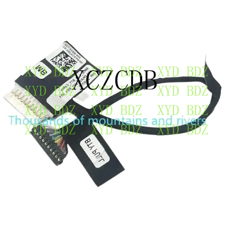 Db For Dell Latitud…