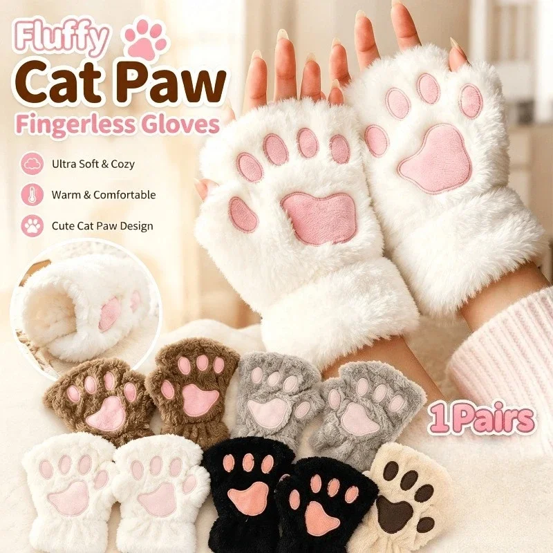 Thickened Plush Winter Half Mittens, Cartoon Cat Claw Bear Paw Exposed Finger Gloves, Warm Gift for Ladies and Girls