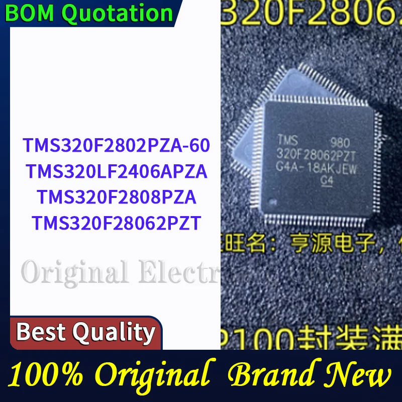 10pcs/lot TMS320F2802PZA-60 TMS320LF2406APZA TMS320F2808PZA TMS320F28062PZT plastic casing Original  In stock High quality