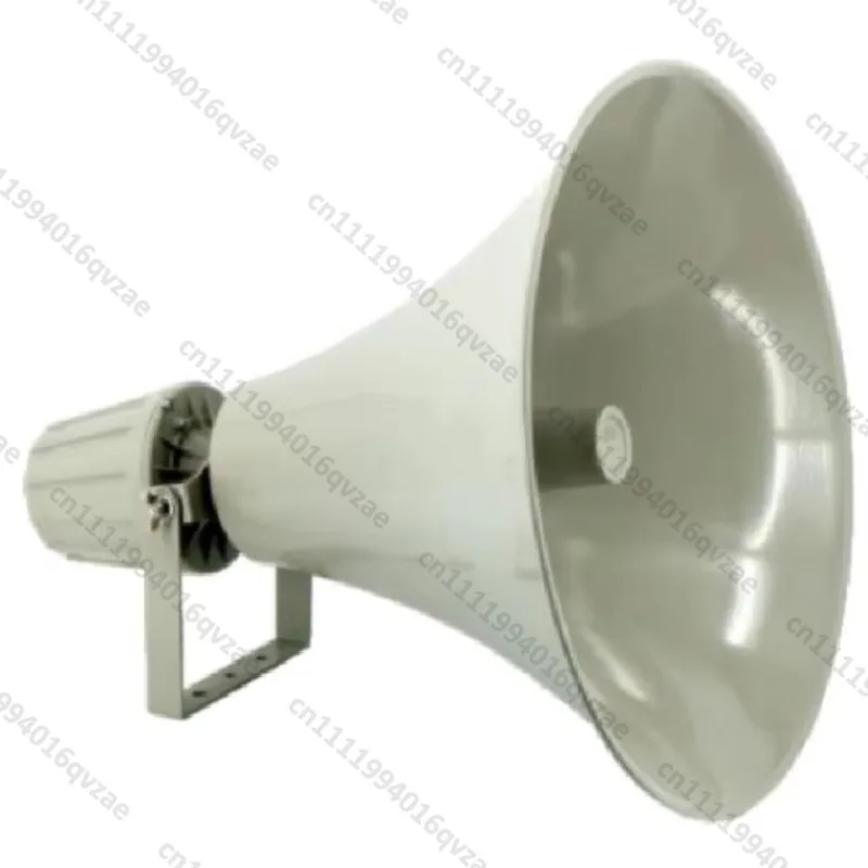 

100W Outdoor Speaker 100W Outdoor Speaker