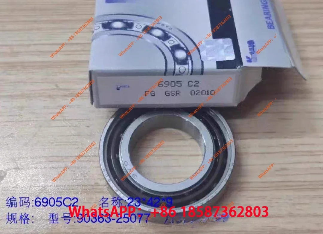 Suitable for directional machine string bearing 6905C2 Size: 23X42X9mm