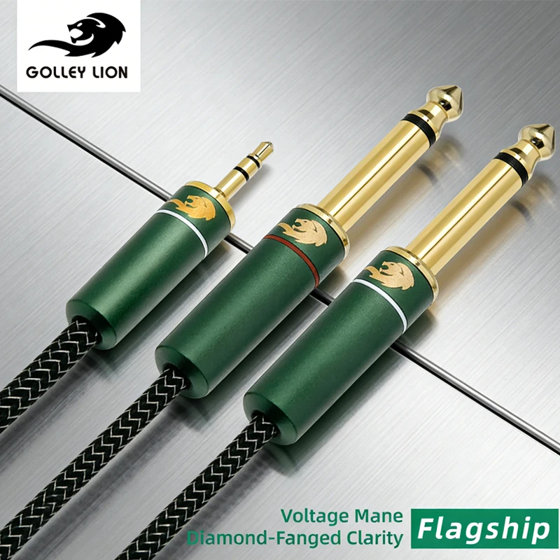 GOLLEY LION 3.5mm to 2TS Flagship Cable — Transmits Lossless Audio Signals for Mobile Phones / Portable Instrument Speakers