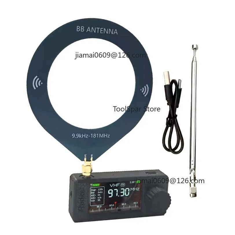 SI4732 V3 Mini All Band Radio Receiver 0.5-108MHz SSB AM FM HF SW MW Display 2 Antennas Built-in Speaker