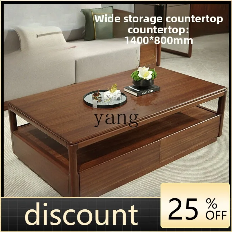 

LH New Chinese Ebony Coffee Table Storage Long Coffee Table Tea Table Modern Solid Wood Furniture