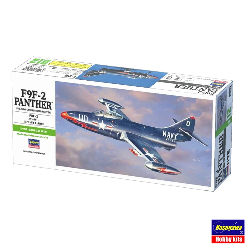 Hasegawa ประกอบเครื่องบินรุ่น Kit 00242 U.S. Navy Carrier-Based Fighter F9F-2 Panther 1/72