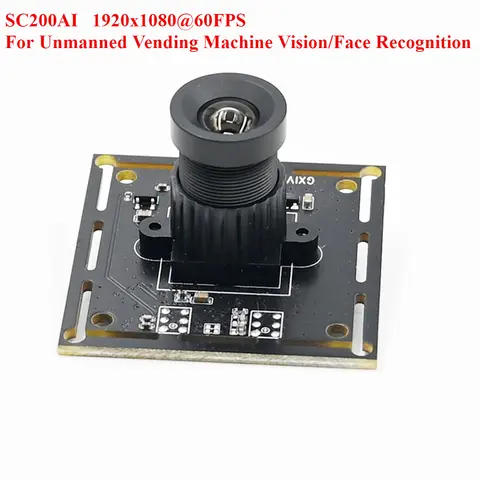 1080P 60fps Unmanned Vending Machine Camera Module,SC200AI Sensor 1920x1080 HD Webcam Face Recognition,USB Drive Free