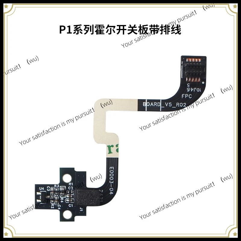 ZOCI-3D printer accessories, FOR bamboo P1P/P1S series Hall switch board with cable compatible interface accessories